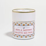 PateatartinerGalettedesRois250G.jpg