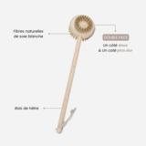 brosse-dos-7030-Infos.png